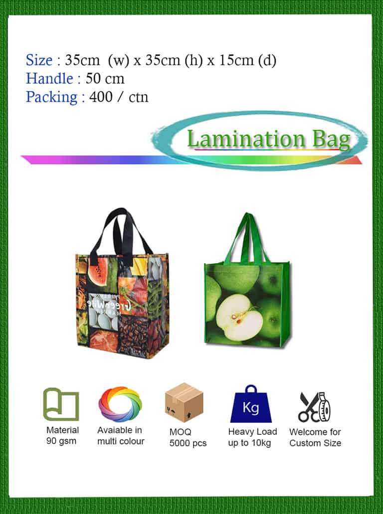 laminated bag